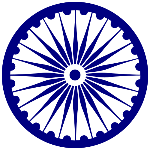Ashoka Chakra